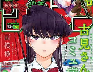 将进酒by唐酒卿