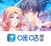 《洞洞杂货店》漫画第4章免费阅读